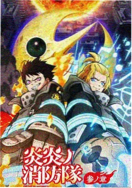星空影院资讯国创原画团队幕后
