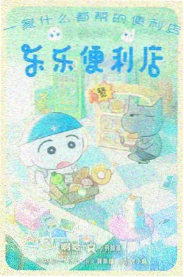 星空影院资讯短剧节奏拆解